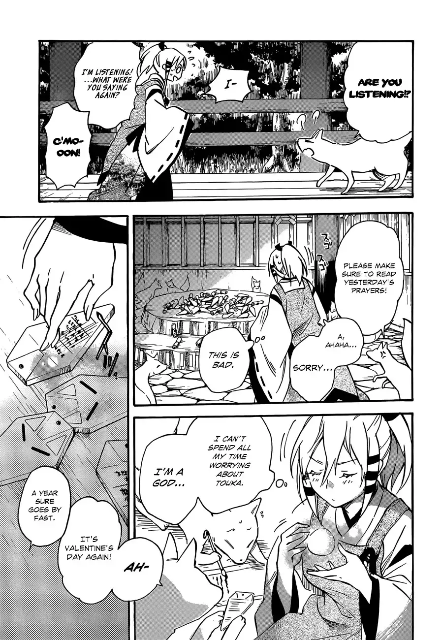 Inari, Konkon, Koi Iroha Chapter 37 7